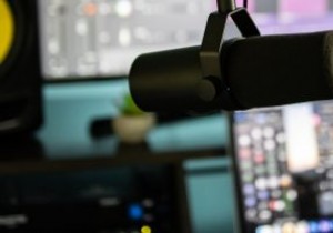 วิธีแปลงไฟล์เสียงเป็นข้อความ 