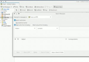 วิธีค้นหาอีเมลในโฟลเดอร์ถังขยะใน Thunderbird 