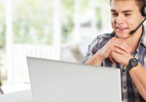 วิธีตั้งค่าหรือเข้าร่วมการประชุมซูม 