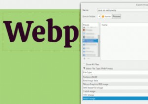 วิธีบันทึกไฟล์ไปยัง WebP ใน GIMP 