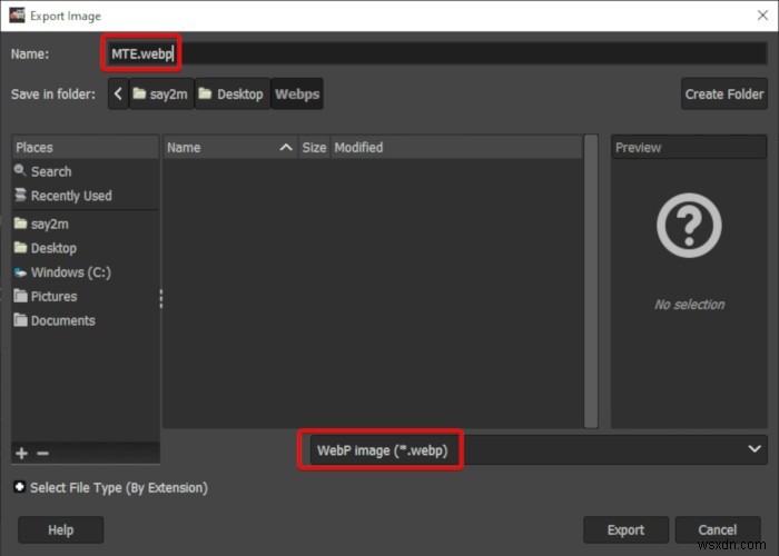 วิธีบันทึกไฟล์ไปยัง WebP ใน GIMP 