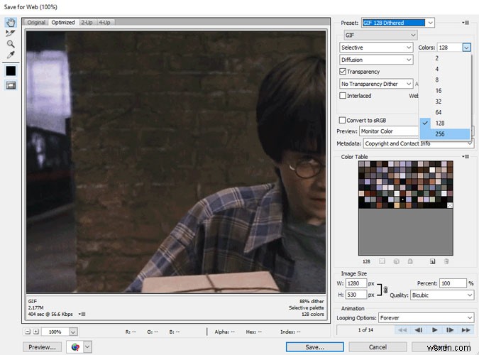 วิธีสร้าง GIF ที่สมบูรณ์แบบใน Photoshop 