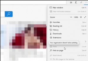 วิธีปิดการใช้งานการพิมพ์ใน Microsoft Edge บน Windows 10 