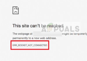 แก้ไข:ERR_SOCKET_NOT_CONNECTED 