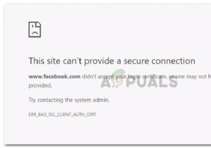 แก้ไข:ERR_BAD_SSL_CLIENT_AUTH_CERT