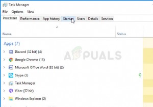 แก้ไข:Internet Explorer ไม่เปิดขึ้น 