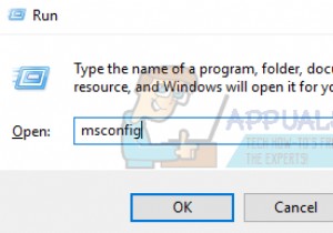 แก้ไข:Microsoft Edge จะไม่เปิดขึ้น 