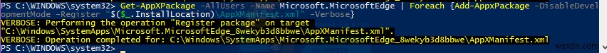 แก้ไข:Microsoft Edge เปิดแล้วปิด 