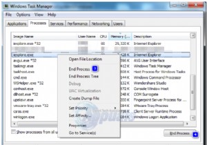 แก้ไข:Internet Explorer หยุดทำงาน 