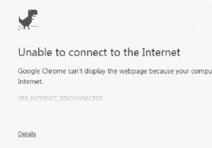 วิธีแก้ไข ERR_INTERNET_DISCONNECTED 