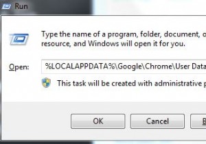 แก้ไข:Google Chrome จะไม่เปิดขึ้น 