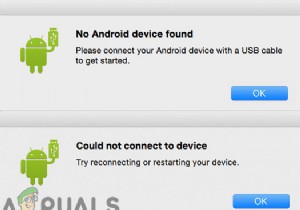 การถ่ายโอนไฟล์ Android ไม่ทำงานบน MacOS (แก้ไข) 