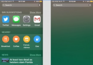 วิธีปิดการใช้งานคำแนะนำของ Siri เชิงรุก 