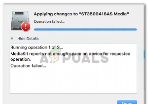 แก้ไข:รายงาน Mediakit มีพื้นที่ไม่เพียงพอบนอุปกรณ์สำหรับการทำงานที่ร้องขอ 