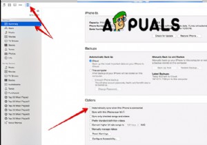 วิธีหยุด iTunes ไม่ให้เปิดโดยอัตโนมัติเมื่อ iPhone ของคุณเชื่อมต่อกับ Mac หรือ PC 