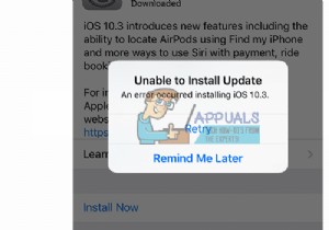 แก้ไข:เกิดข้อผิดพลาดขณะติดตั้ง iOS 