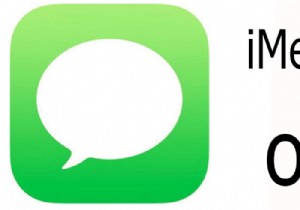 วิธีแก้ไขปัญหา iMessage และข้อความใน iOS 9