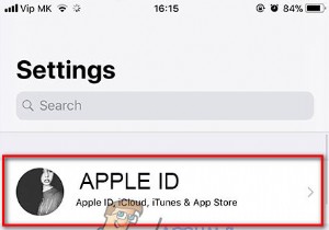 วิธีตั้งค่า iPhone หรือ iPad ที่ใช้แล้ว 