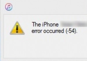 วิธีแก้ไขข้อผิดพลาดที่ไม่รู้จักของ iTunes -54 
