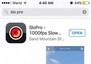 SloPro – แอปสโลว์โมชั่นสำหรับ iOS (iPad/iPhone) 