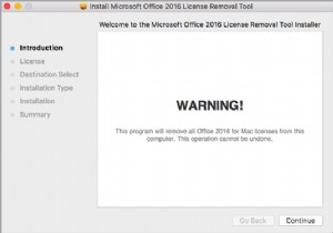 วิธีการ:ลบ Office 2011 ออกจาก Mac โดยสมบูรณ์