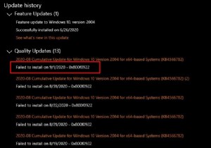 วิธีแก้ไข “รหัสข้อผิดพลาด:0x800F0922” ไม่สามารถติดตั้งโปรแกรมปรับปรุงบน Windows 