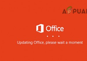 แก้ไข:ติดอยู่ที่  กำลังอัปเดต Office โปรดรอสักครู่  บน Windows หรือไม่ 