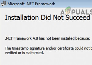 การแก้ไข:ไม่สามารถตรวจสอบลายเซ็นประทับเวลาและ/หรือใบรับรองได้หรือมีรูปแบบไม่ถูกต้อง 