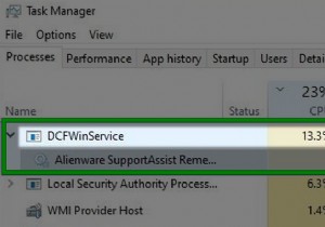 วิธีแก้ไขการใช้งาน CPU สูง  DCFWinService  บน Windows 