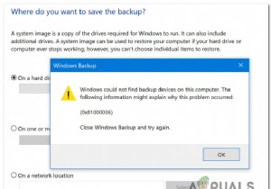 แก้ไขข้อผิดพลาด 0x81000036 เมื่อใช้ Windows Backup 