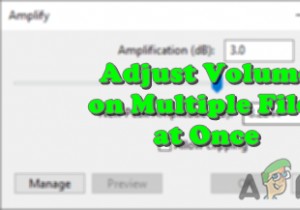 วิธีทำให้ไฟล์ MP3 ดังขึ้น? (เพิ่มหรือลดระดับเสียงของไฟล์ MP3) 
