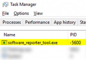วิธีแก้ไข Software Reporter Tool การใช้งาน CPU สูง 