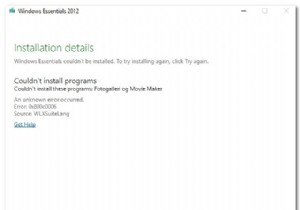 จะแก้ไขข้อผิดพลาด 0x800c0006 บน Windows 10 ได้อย่างไร 