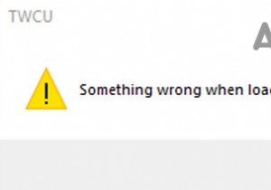 แก้ไข:มีบางอย่างผิดปกติเมื่อโหลด DC-WFF.DLL 