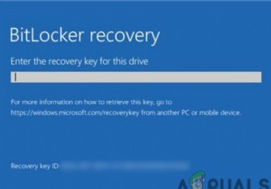 แก้ไข:ไม่พบคีย์การกู้คืน BitLocker 