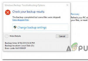 [แก้ไข] รหัสข้อผิดพลาดการสำรองข้อมูลของ Windows 0x810002F 
