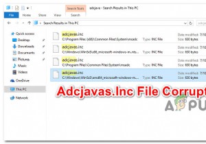 วิธีการแก้ไขข้อผิดพลาด  ไฟล์ Adcjavas.Inc เสียหาย  
