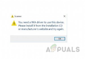 แก้ไข:คุณต้องมี WIA Driver Scanner 