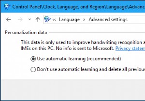 วิธีปิดการใช้งานการเรียนรู้อัตโนมัติใน Windows 10 