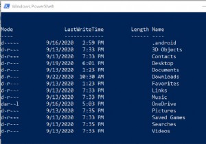 ความแตกต่างระหว่าง Windows PowerShell และพรอมต์คำสั่ง 