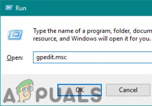 วิธีหยุด Windows 10 จากการยกเลิกแอปพลิเคชันเมื่อปิดเครื่อง 