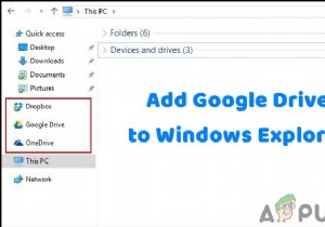 จะเพิ่ม Google Drive ลงใน Windows Explorer Sidebar ได้อย่างไร? 