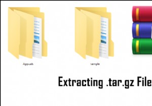 วิธีการแตกไฟล์ .tar.gz ใน Windows? 