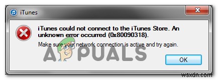 รหัสข้อผิดพลาด 0x80090318 เมื่อเข้าถึงเว็บไซต์ iTunes Store 
