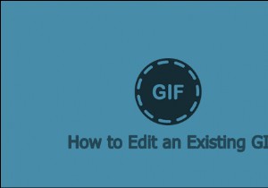 วิธีแก้ไข GIF ที่มีอยู่ 