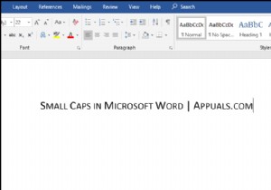 จะทำตัวพิมพ์เล็กใน Microsoft Word ได้อย่างไร? 