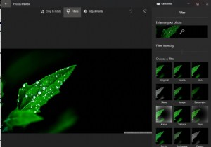 วิธีแก้ไข Photo Enhancer ไม่ทำงานใน Windows 10 