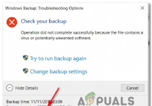 การสำรองข้อมูลของ Windows ล้มเหลวโดยมีรหัสข้อผิดพลาด 0x800700E1 