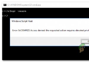 วิธีแก้ไขข้อผิดพลาดการเปิดใช้งาน Windows 0xc004f025  Access Denied  
