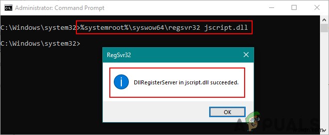 วิธีลงทะเบียนไฟล์ DLL หรือ OCX ใน Windows 10 ผ่าน Command Prompt 